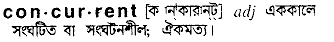 Concurrent in Bangla Academy Dictionary