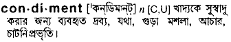Condiment in Bangla Academy Dictionary