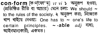 Conform in Bangla Academy Dictionary