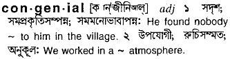 Congenial in Bangla Academy Dictionary