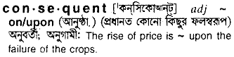 Consequent in Bangla Academy Dictionary