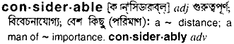 Considerable in Bangla Academy Dictionary
