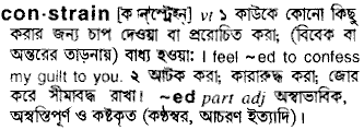 Constrain in Bangla Academy Dictionary