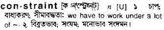 Constraint in Bangla Academy Dictionary