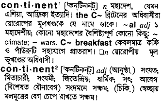 Continent in Bangla Academy Dictionary