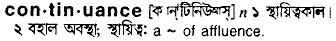 Continuance in Bangla Academy Dictionary
