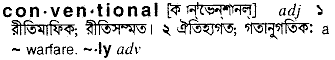 Conventional in Bangla Academy Dictionary