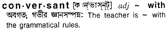 Conversant in Bangla Academy Dictionary