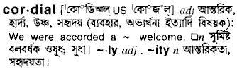 Cordial in Bangla Academy Dictionary
