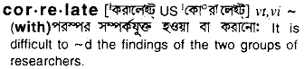 Correlate in Bangla Academy Dictionary