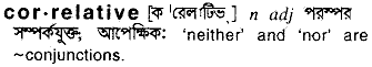 Correlative in Bangla Academy Dictionary
