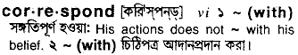 Correspond in Bangla Academy Dictionary