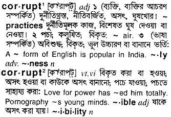 Corrupt in Bangla Academy Dictionary