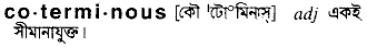 Coterminous in Bangla Academy Dictionary