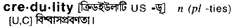Credulity in Bangla Academy Dictionary