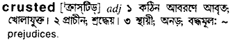 Crusted in Bangla Academy Dictionary