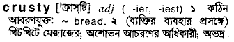 Crusty in Bangla Academy Dictionary