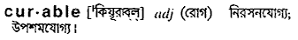 Curable in Bangla Academy Dictionary