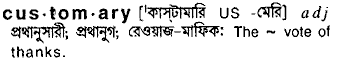 Customary in Bangla Academy Dictionary