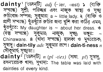 Dainty in Bangla Academy Dictionary