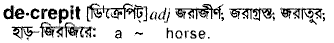 Decrepit in Bangla Academy Dictionary