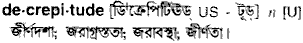 Decrepitude in Bangla Academy Dictionary