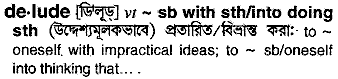 Delude in Bangla Academy Dictionary