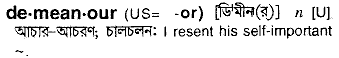 Demeanour in Bangla Academy Dictionary