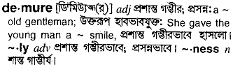 Demure in Bangla Academy Dictionary