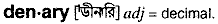 Denary in Bangla Academy Dictionary