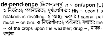 Dependence in Bangla Academy Dictionary