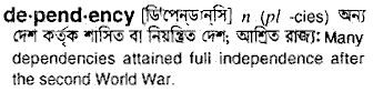 Dependency in Bangla Academy Dictionary