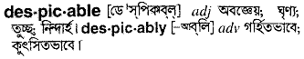 Despicable in Bangla Academy Dictionary