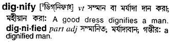Dignify in Bangla Academy Dictionary