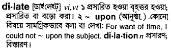 Dilate in Bangla Academy Dictionary