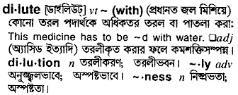 Dilute in Bangla Academy Dictionary