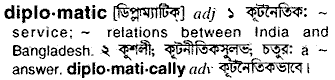 Diplomatic in Bangla Academy Dictionary