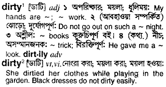 Dirty in Bangla Academy Dictionary