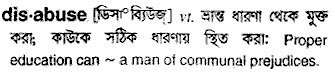 Disabuse in Bangla Academy Dictionary