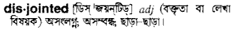 Disjointed in Bangla Academy Dictionary