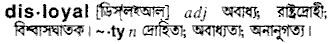 Disloyal in Bangla Academy Dictionary