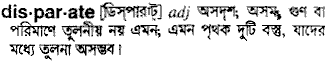 Disparate in Bangla Academy Dictionary
