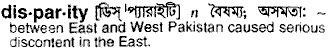 Disparity in Bangla Academy Dictionary