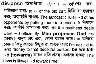Dispose in Bangla Academy Dictionary