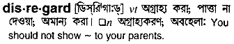 Disregard in Bangla Academy Dictionary