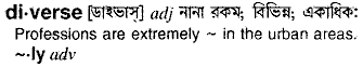 Diverse in Bangla Academy Dictionary