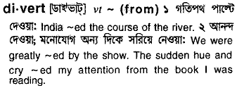 Divert in Bangla Academy Dictionary