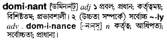 Dominant in Bangla Academy Dictionary