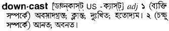 Downcast in Bangla Academy Dictionary