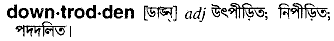 Downtrodden in Bangla Academy Dictionary